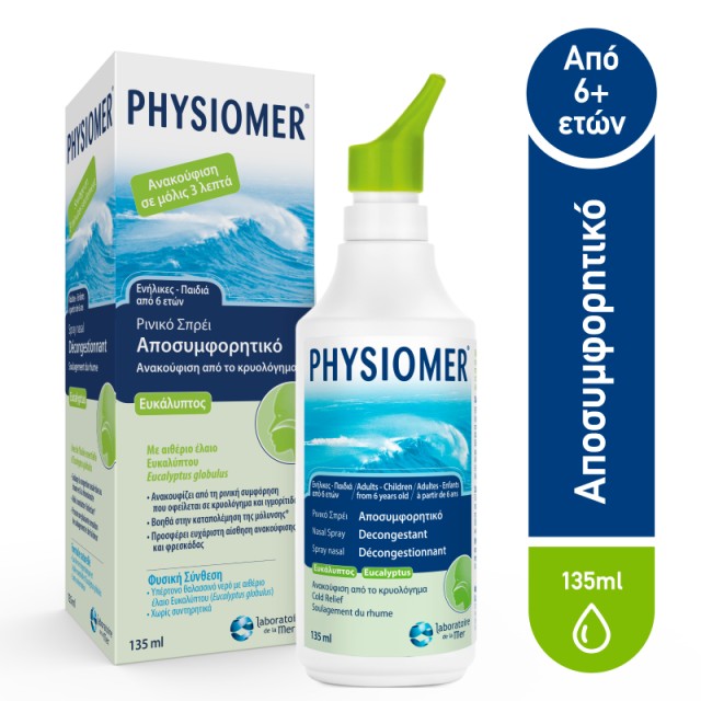 Physiomer Eukal …