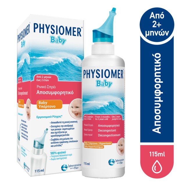 Physiomer Baby &hellip;