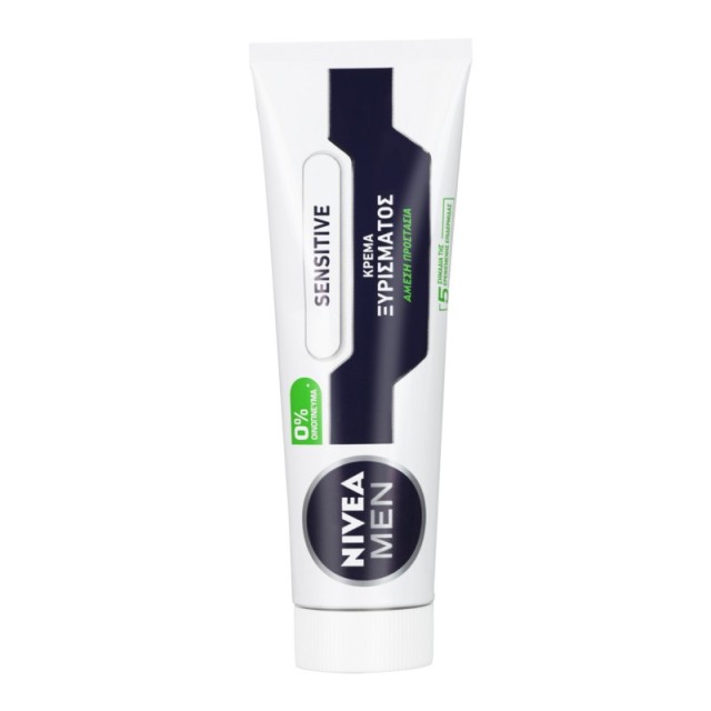 Nivea Men Κρέμα …