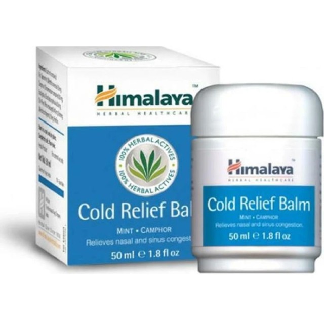 Himalaya Cold R …