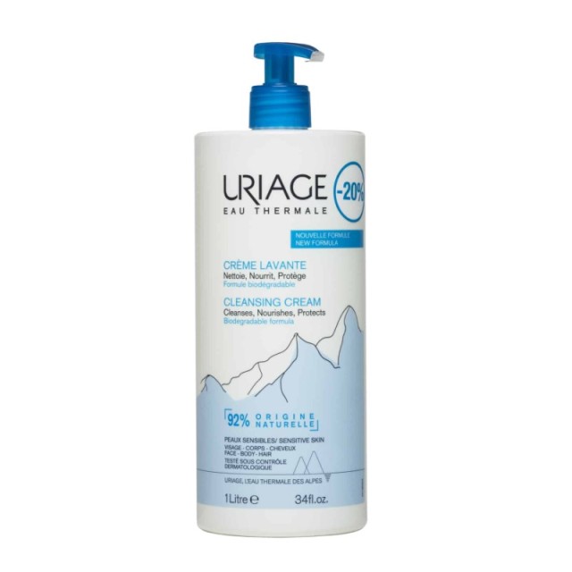 Uriage Promo Cr &hellip;