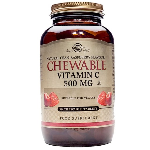 Solgar Vitamin …