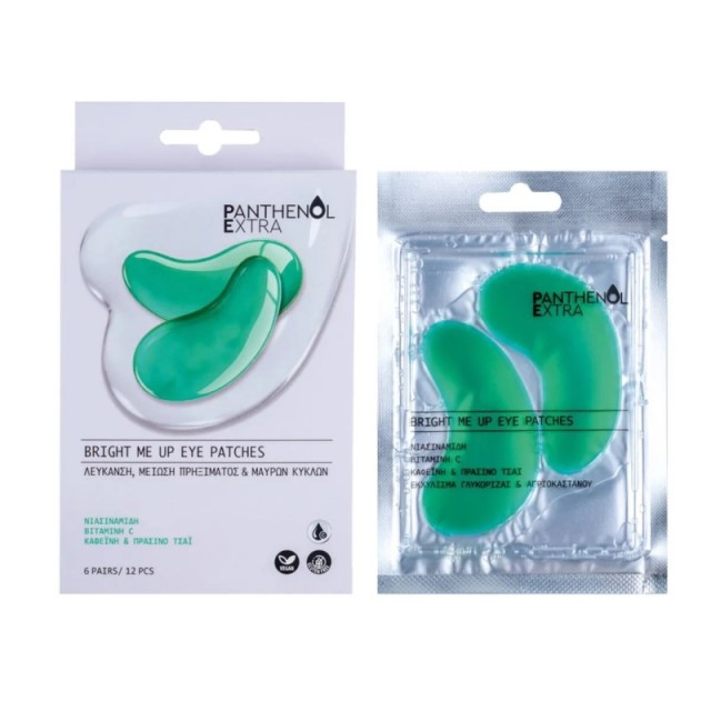 Panthenol Extra &hellip;