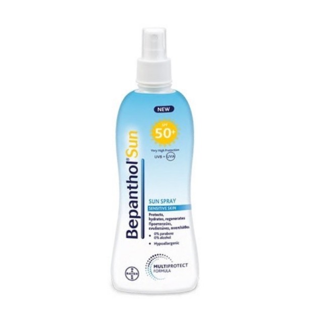 Bepanthol Sun S &hellip;