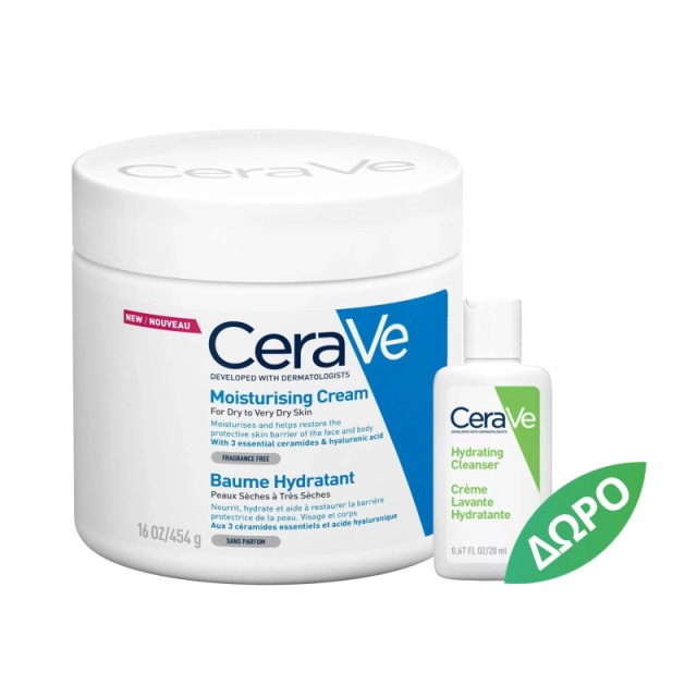 Cerave Promo Mo &hellip;