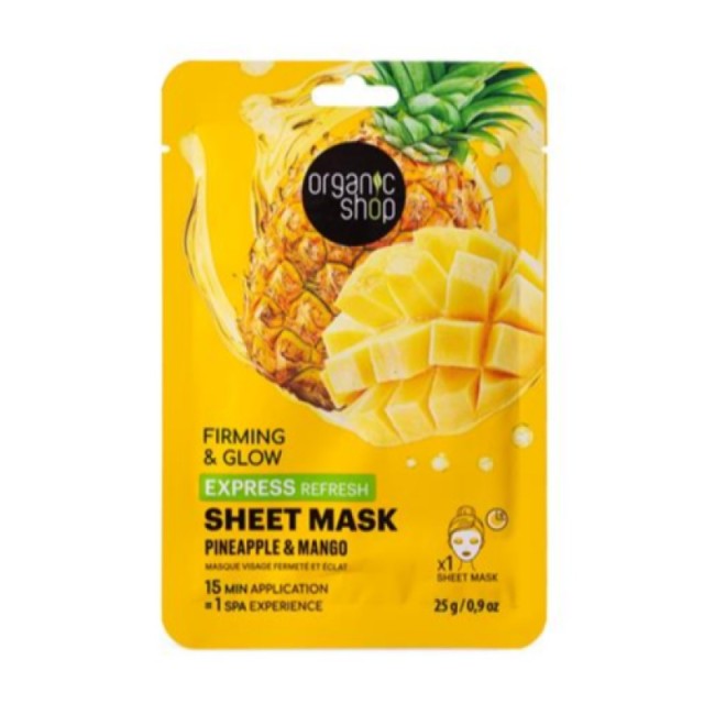 Organic Shop Co … Organic Shop Co …