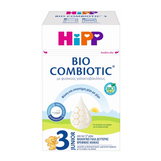 Hipp Bio Combio … Hipp Bio Combio …