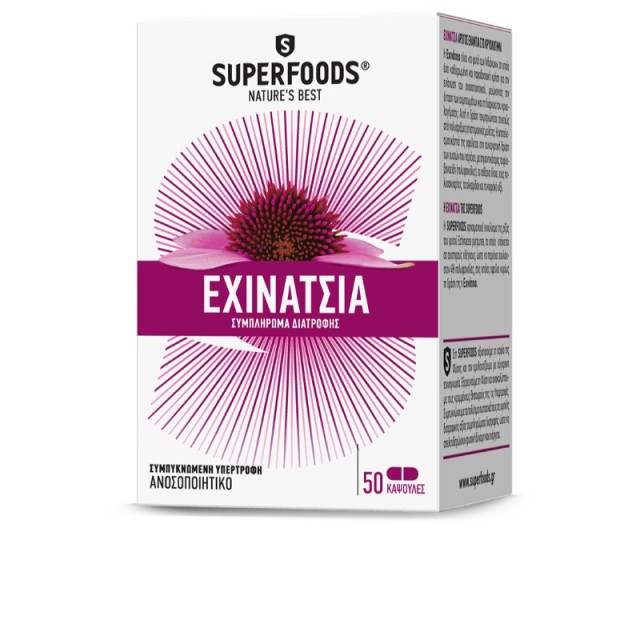Superfoods Εχιν &hellip;