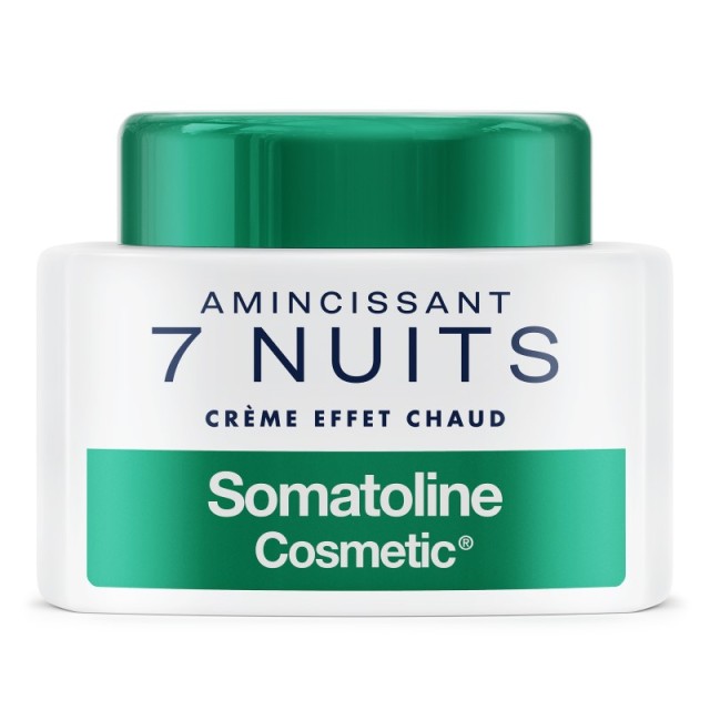 Somatoline Cosm …