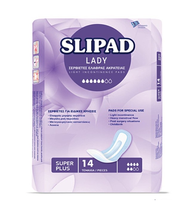 SLIPAD Σερβιέτα …