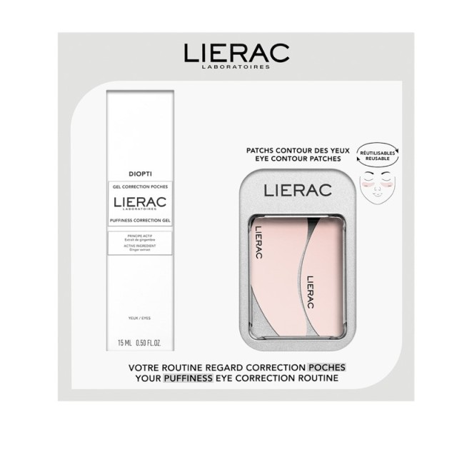 Lierac Promo Di …