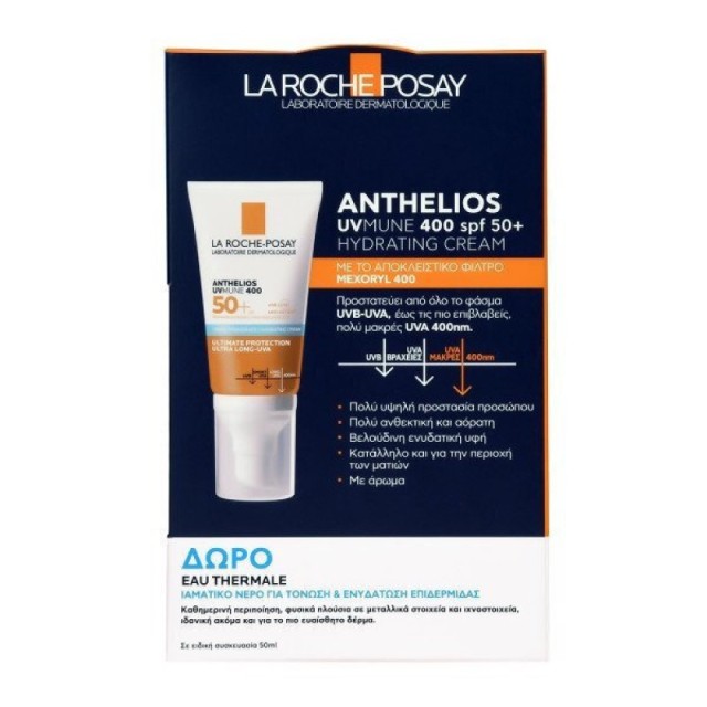 La Roche Posay &hellip;