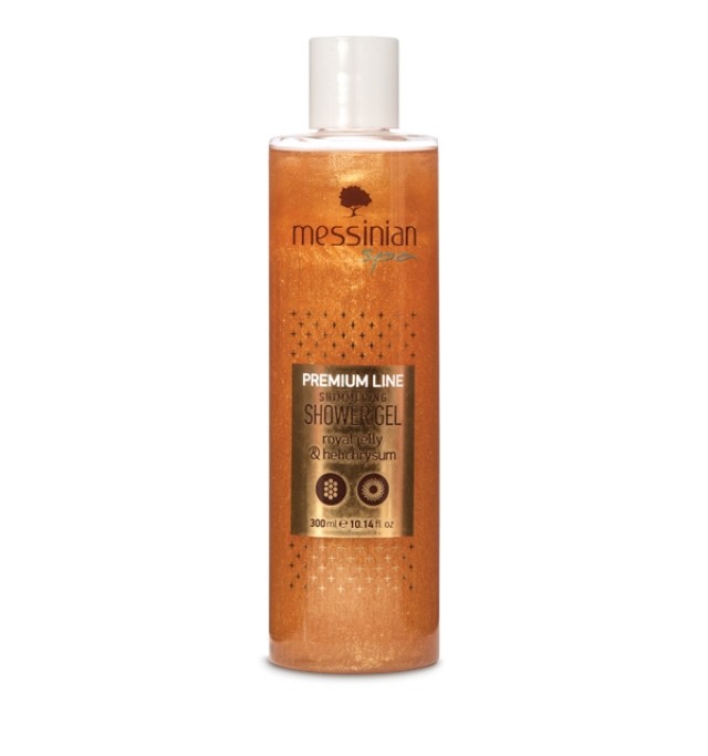 Messinian Spa S … Messinian Spa S …