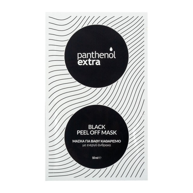 Panthenol Extra … Panthenol Extra …