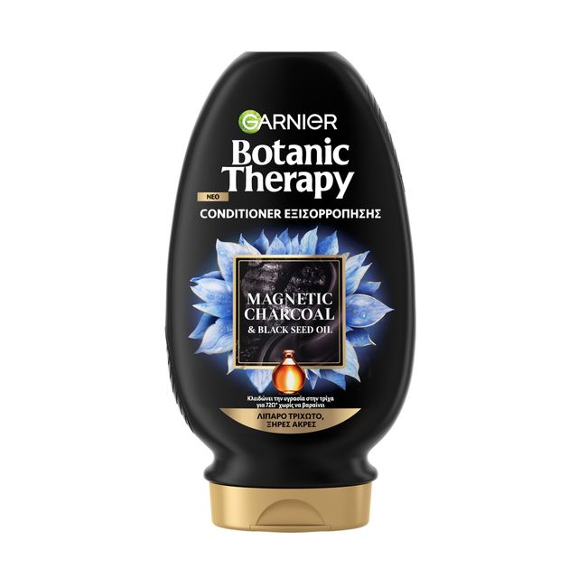 Garnier Botanic … Garnier Botanic …