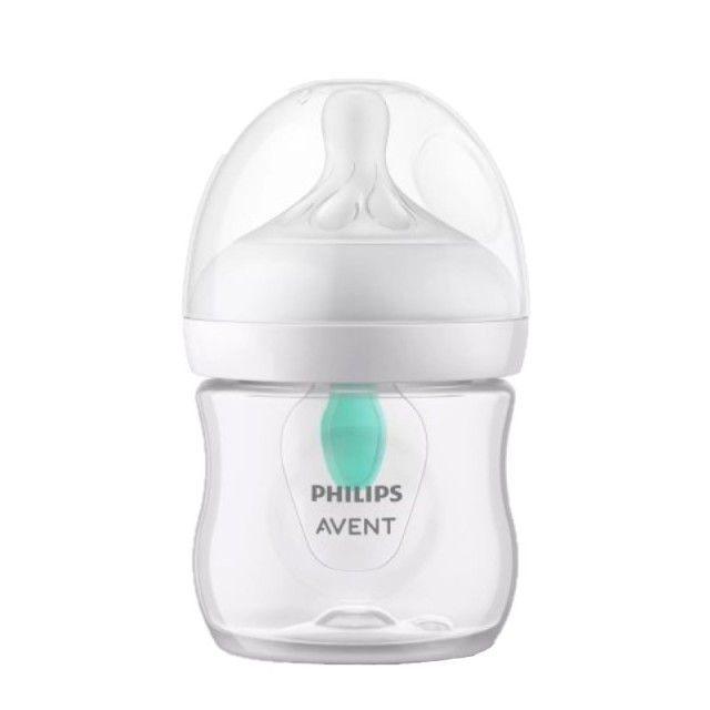 Philips Avent N … Philips Avent N …