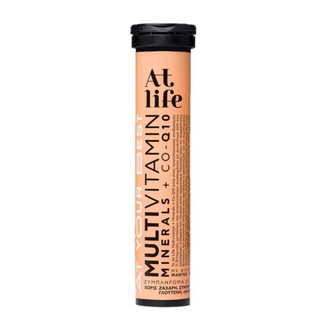 Atlife Multivit …