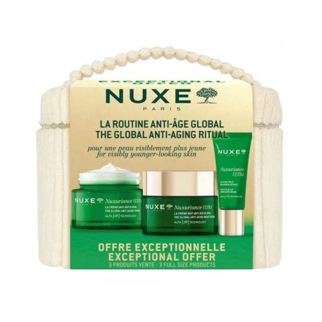 Nuxe Promo Nuxu &hellip;