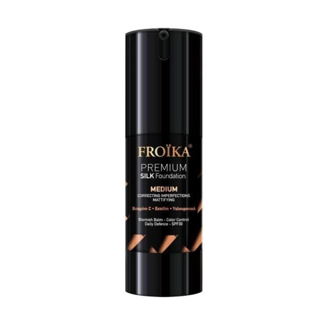 Froika Premium …