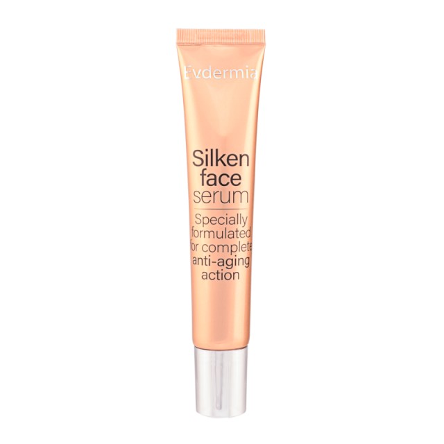Evdermia Silken &hellip;