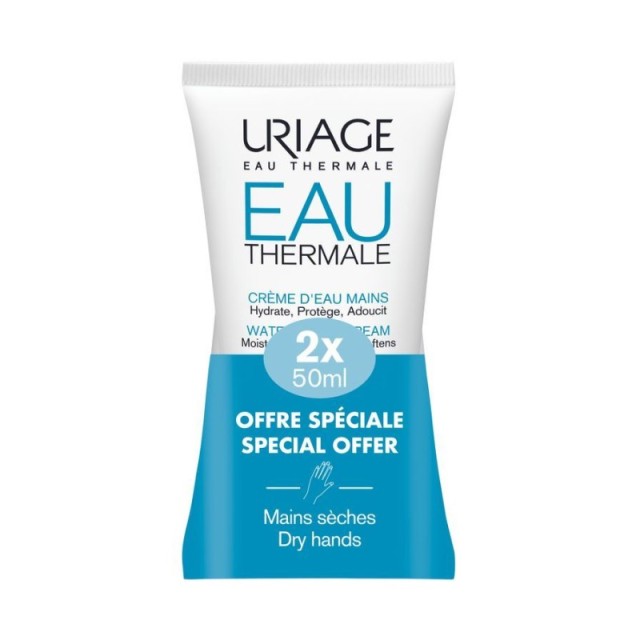 Uriage Promo Ea &hellip;