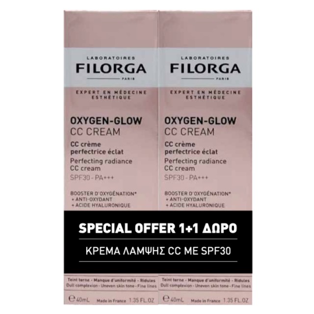 Filorga Promo O &hellip;