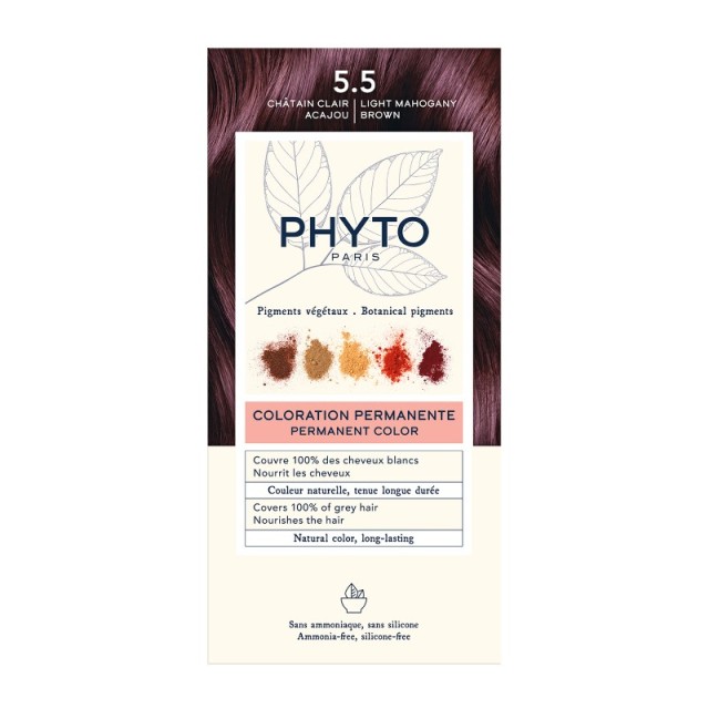 PHYTO Φυτική Βα …