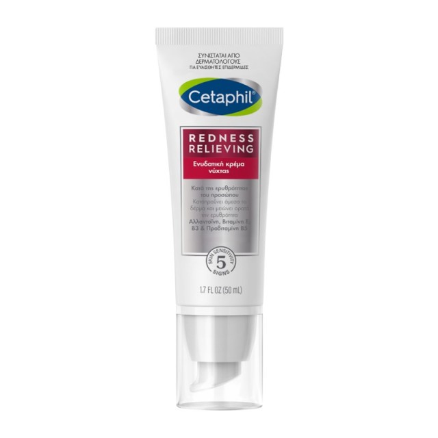 Cetaphil Pro Re … Cetaphil Pro Re …