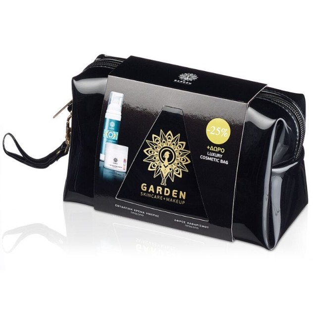Garden Luxury B &hellip;