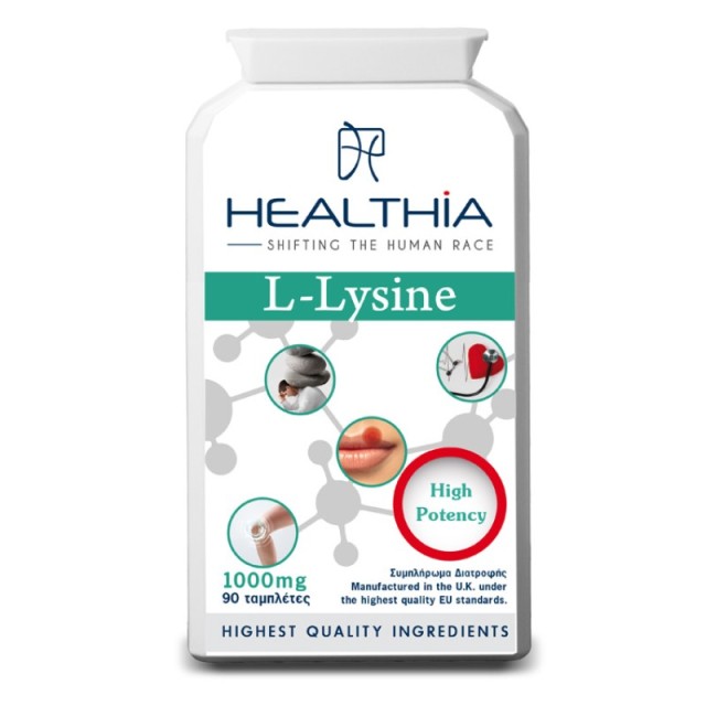 Healthia L-Lysi &hellip;