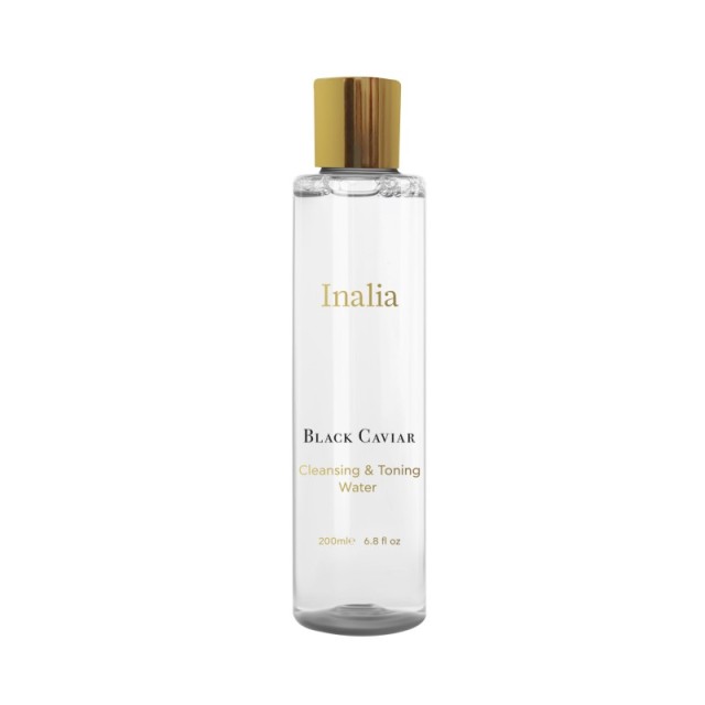 Inalia Black Ca …