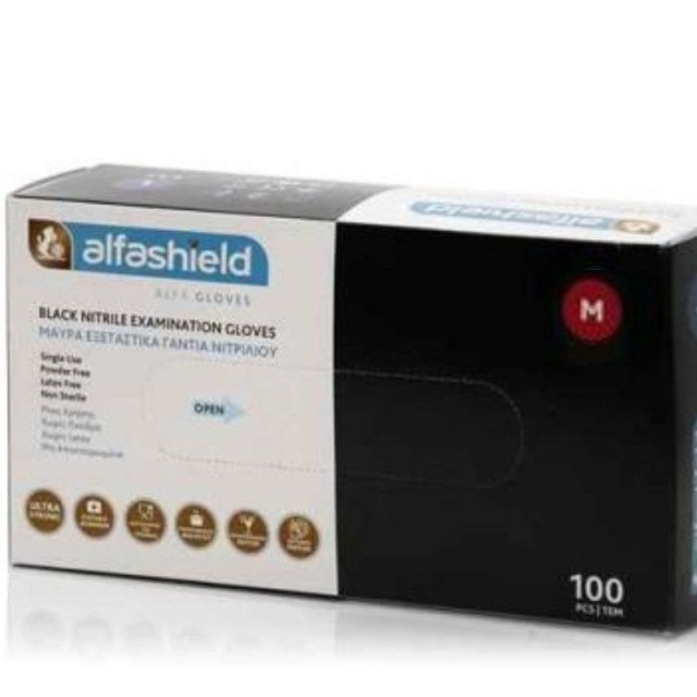 Alfashield Μαύρ &hellip;
