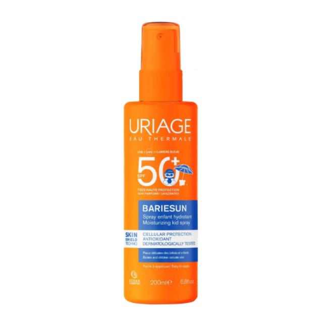 Uriage Bariesun &hellip;