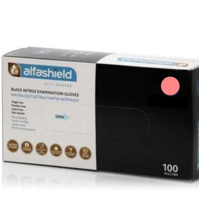 Alfashield Μαύρ &hellip;