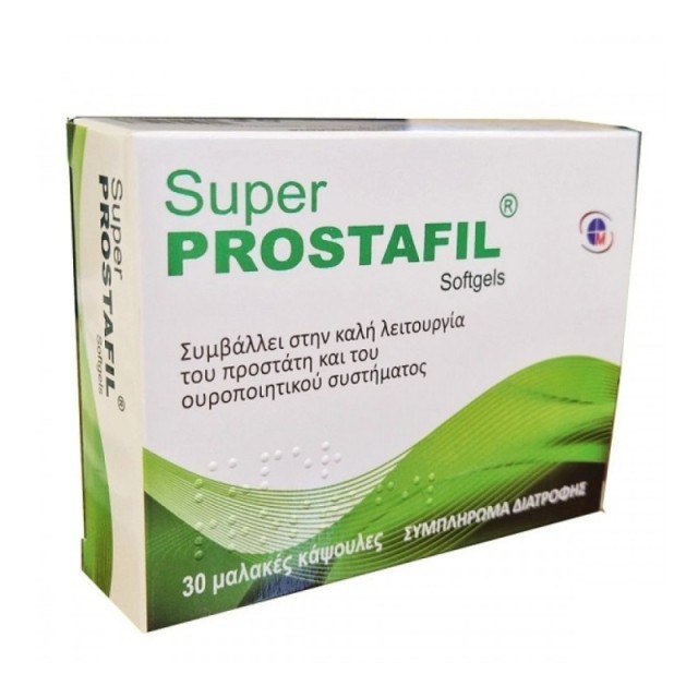 Medichrom Super &hellip;