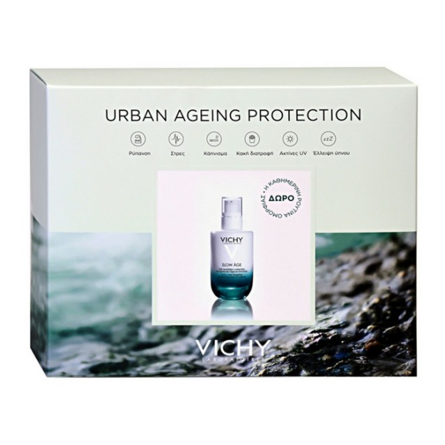 Vichy Urban Age &hellip;