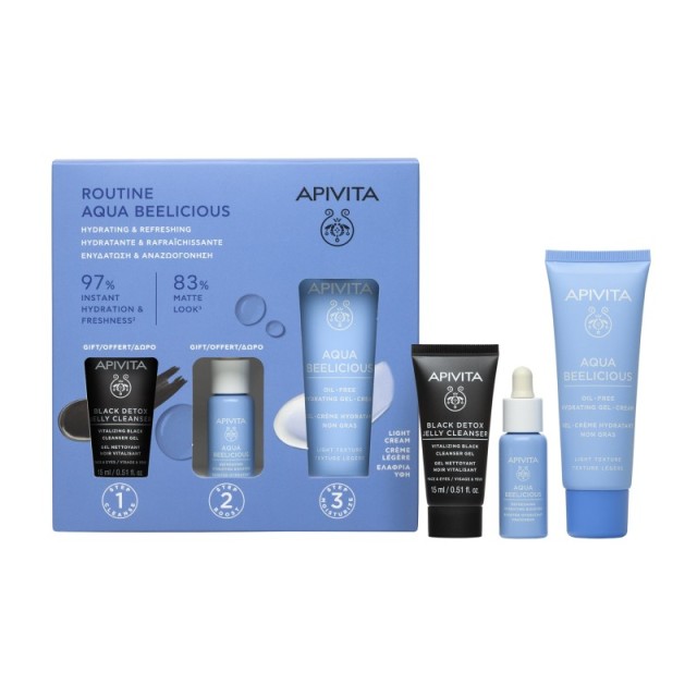 Apivita Promo R &hellip;