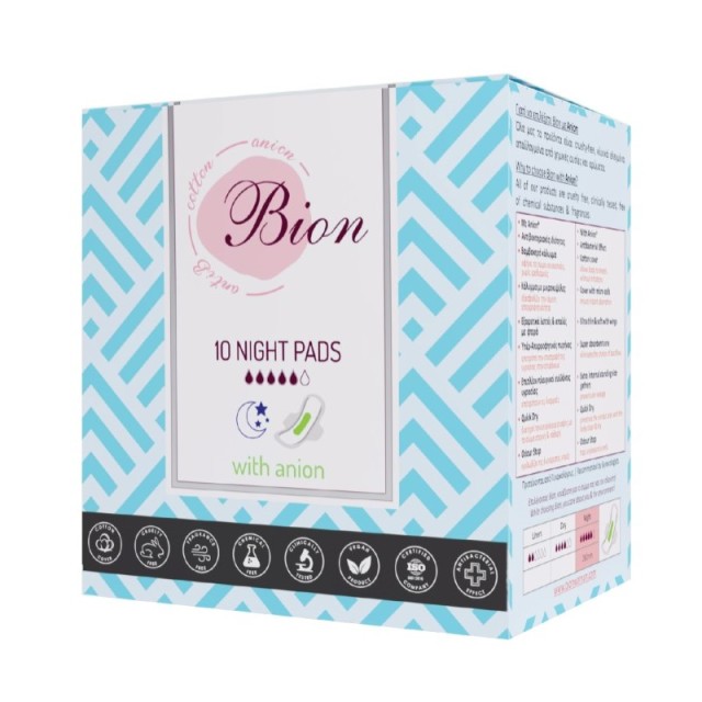 Bion Night Pads …