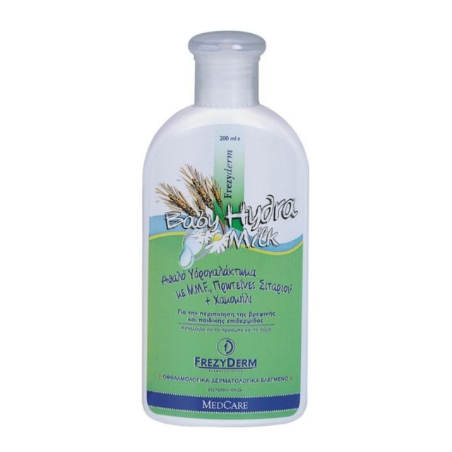Frezyderm Baby … Frezyderm Baby …