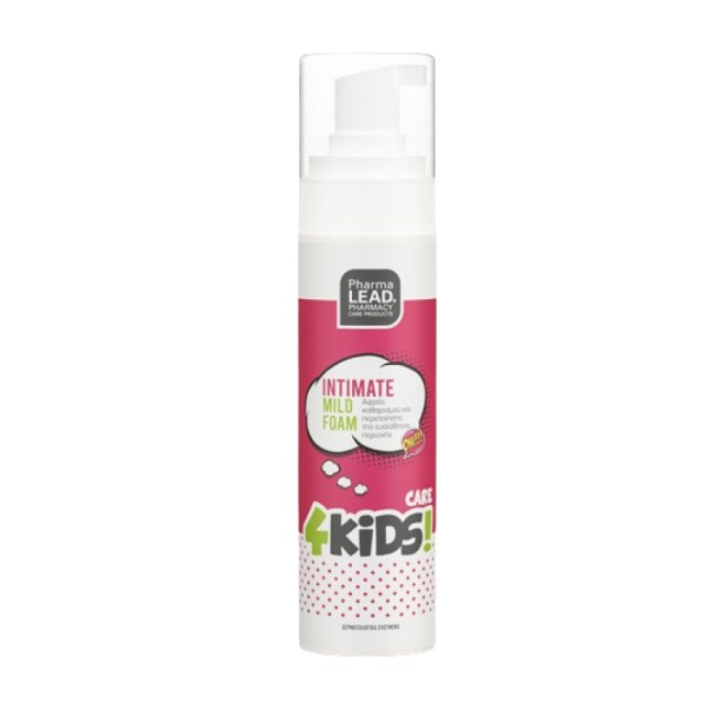 Pharmalead Kids …