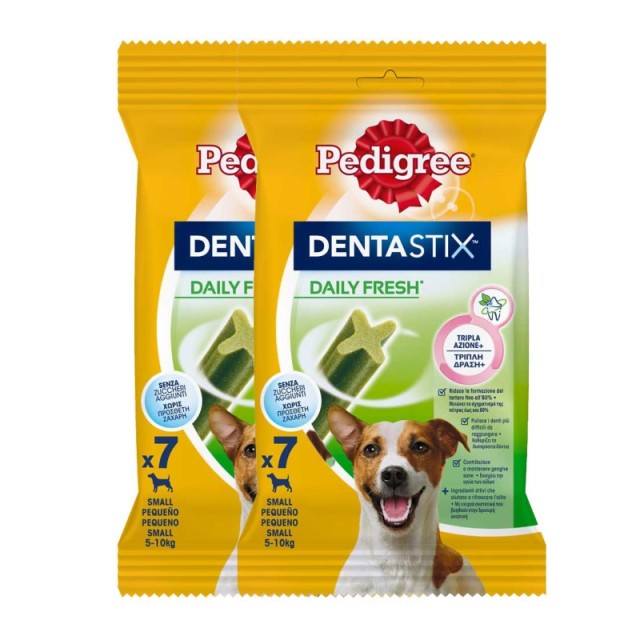 Pedigree Promo &hellip;