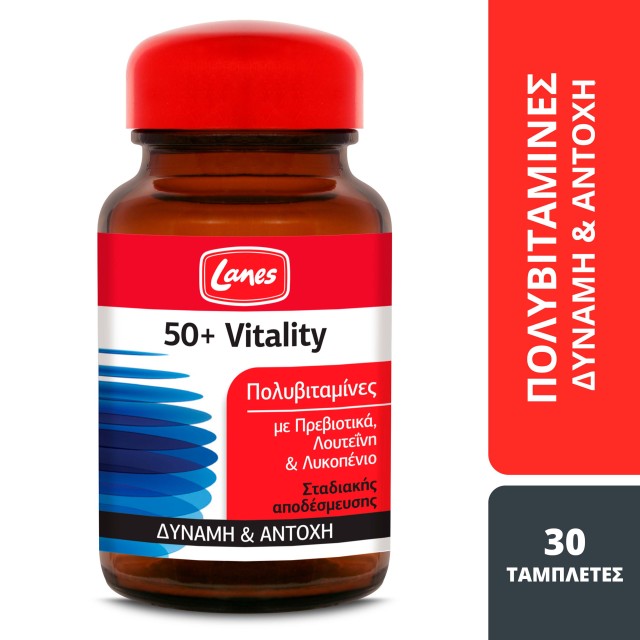 Lanes 50+ Vital … Lanes 50+ Vital …