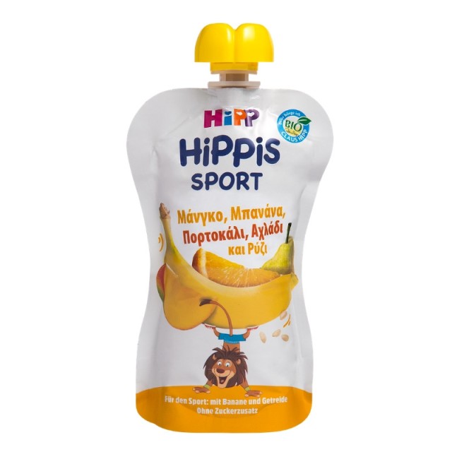 Hipp Hippis Spo &hellip;