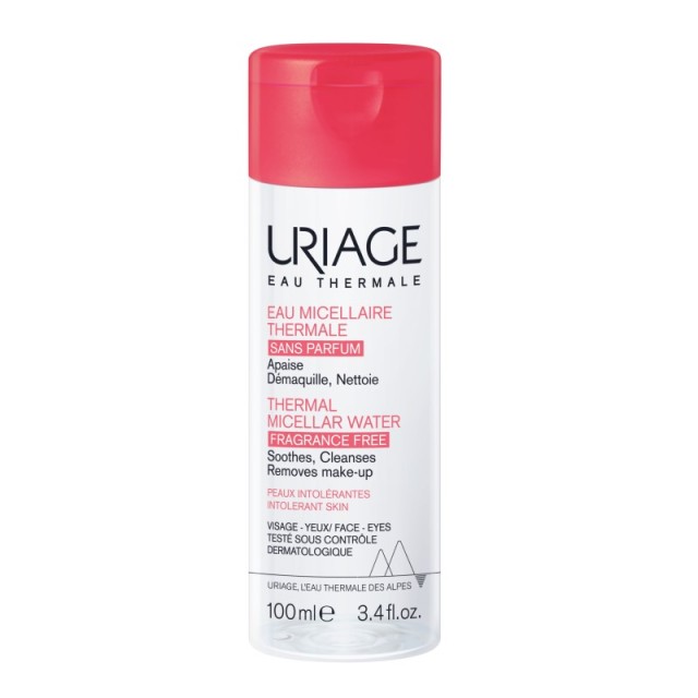 Uriage Thermal …