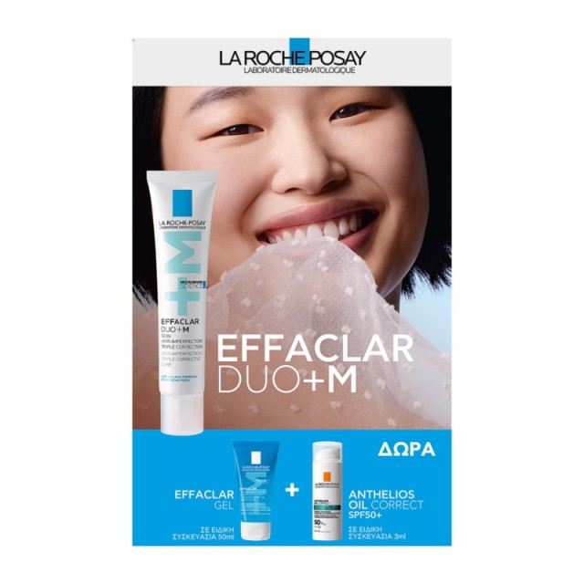 La Roche Posay …
