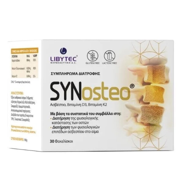 Libytec Synoste … Libytec Synoste …