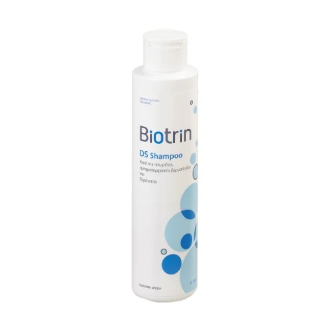 Biotrin Ds Sham … Biotrin Ds Sham …