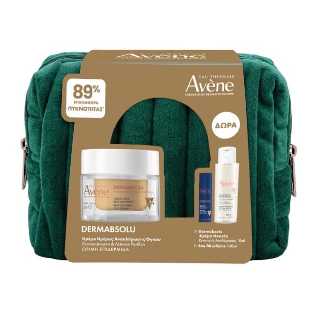 Avene Promo Der … Avene Promo Der …