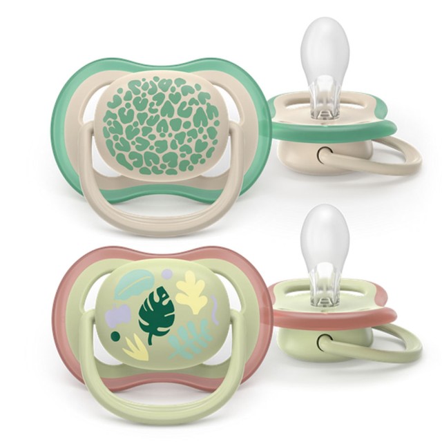 Philips Avent U &hellip;