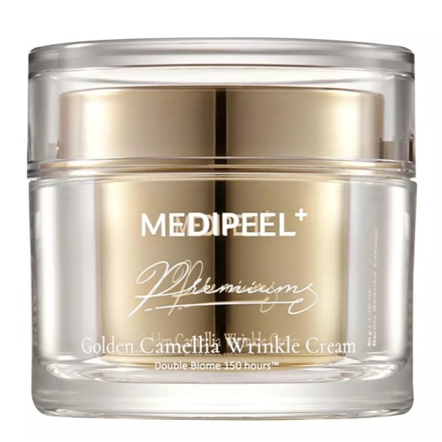 Medi-Peel Premi &hellip;